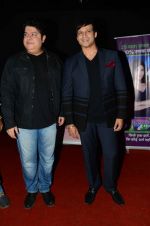 Vivek Oberoi, Sajid Khan at Zee Rishtey Awards in Mumbai on 21st Nov 2015